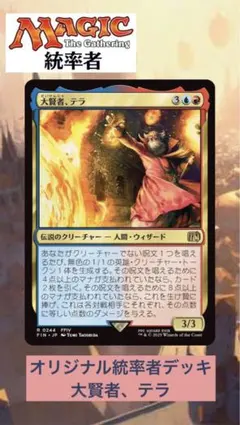 Sekaimen 世界門-日本代購、代標、代運、Yahoo拍賣| 吉川資訊有限公司
