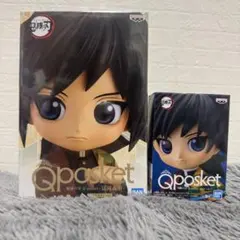 鬼滅の刃　フィギュア　冨岡義勇 Qposket 2種セット