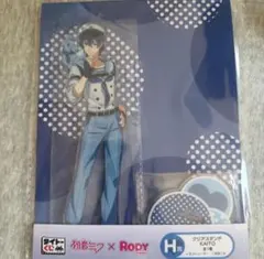タイトーくじ 初音ミク× RODY H賞 クリアスタンド KAITO
