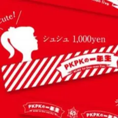 Item thumbnail for item eed25ce8-5e8f-4a86-8b68-39385f378235