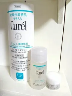 Curél フェイスケアセット