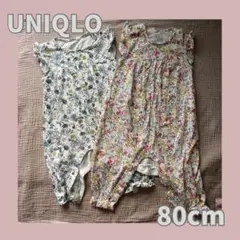 ユニクロ ベビー ロンパース ノースリーブ 小花柄 2枚セット 女の子80cm