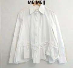 美品　メイメイジェイ　MEIMEIJ　ブラウス　長袖　白　タックフリル　イタリア
