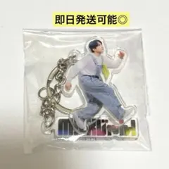 M!LKじゃん 吉田仁人 アクリルキーホルダー アクキー