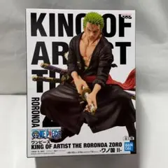 Item thumbnail for item 95341f73-e40b-45a6-b84f-da27c5a66b5f