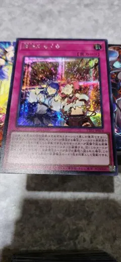 user_9a32c190様 リクエスト 4点 まとめ商品