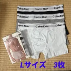 Calvin Klein メンズボクサーパンツLサイズ 3枚セット
