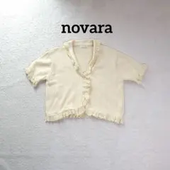 novara 半袖カーディガン　綿100 ナルミヤ　フリル　サマーニット　レトロのサムネイル