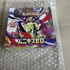 2026年最新】ポケモン 未開封 box シュリンクの人気アイテム - メルカリ
