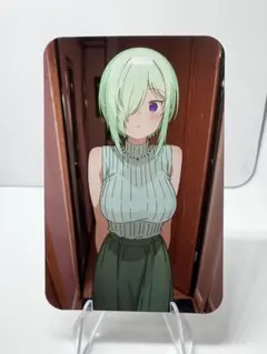 【最高品質】ウラシク　セクシーカード