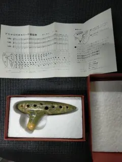 Prima Ocarina MAESTRO 2点セット T2F T5C - メルカリ