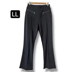 ブラック 黒 センタープレス フレアパンツ カジュアル LLサイズ