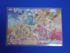 ③デリシャスパーティ プリキュアオールスターズ キラキラカードグミ 2024