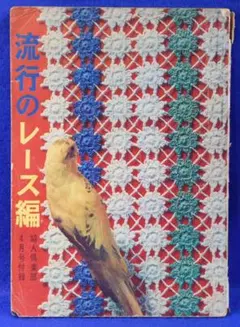 Item thumbnail for item db5b1c5a-9fb0-468d-958b-1396b781d858