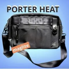 2026年最新】porter マグライトの人気アイテム - メルカリ