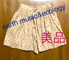 キュロットスカート キュロット