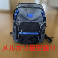 2026年最新】Tumi Alpha bravo ナヴィゲーションの人気アイテム - メルカリ