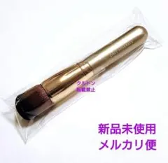 【新品未使用】オンリーミネラル　ファンデーション ブラシのサムネイル