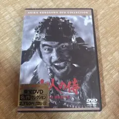 2026年最新】黒澤明dvdコレクションの人気アイテム - メルカリ