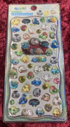 ★正規品★ <11> ストーンつきジュエルプチドロップ:ふわふわとりのなかまたち