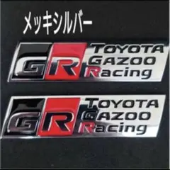 Item thumbnail for item a54f9f8a-53d4-4ac2-88ec-9a30028ed273