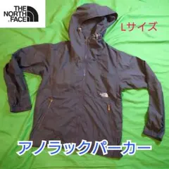 90s ノースフェイス アノラックパーカー L ダーク