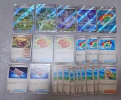 まとめ売り　汎用カードセット　ポケパッドSR・リーリエの決心　他ポケモンカード