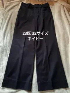 m*♡様 新品未使用 美品 23区 サイズ32 ジャンパー 楽天市場】23区 32の通販