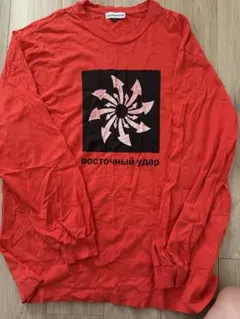 Gosha Rubchinskiy ロンTのサムネイル