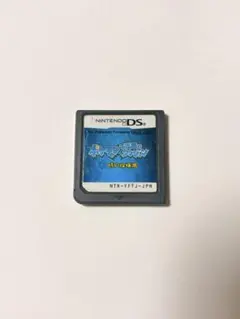 Item thumbnail for item ad5ab3f9-071a-4a5a-8c46-977cc17782cf