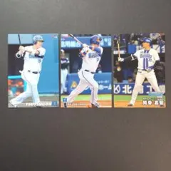 プロ野球チップスカード 横浜DeNAベイスターズ 筒香嘉智 3枚セット
