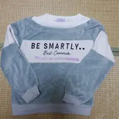 裏ボアGirlsトレーナー