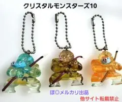 nasu様 リクエスト 2点 まとめ商品