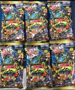 25の王道 ドキドキつよいデッキ デュエマ 9パック - メルカリ