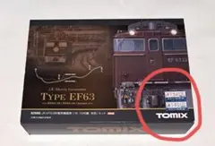 TOMIX 92995 JR EF63形電気機関車 18・19号機茶色　限定品のサムネイル