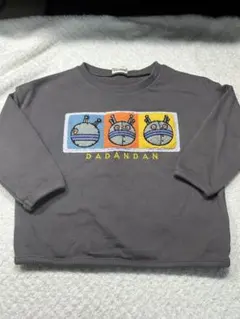 ダダンダン　刺繍　アンパンマントレーナー グレー　100cmのサムネイル
