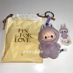 LABUBU イニシャル ぬいぐるみペンダント M