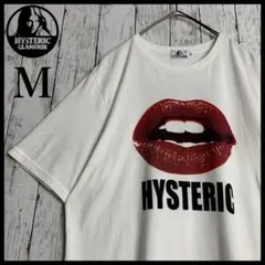 【最高デザイン】ヒステリックグラマー☆ビッグリップロゴ入り希少Tシャツ/1908