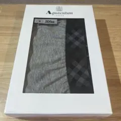 Aquascutum ボクサーパンツ L 日本製 メンズ 新品のサムネイル