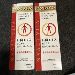 Item thumbnail for item bb0353e0-f1db-4c58-aa22-1246a96befbd