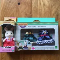 シルバニア　ショコラうさぎ　ドレスアップセット