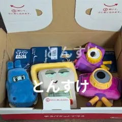 ディズニーランド限定ぬいぐるみチャーム スナッピー 6個セット トイ