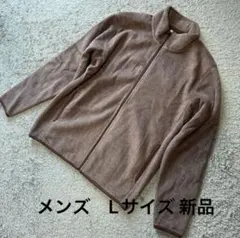 メンズ フリースニットジャンパーピンクL新品