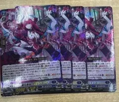 Item thumbnail for item 84a81e7a-609b-466a-806a-b31e279bd501