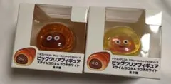 ドラゴンクエスト ビッグクリアフィギュア コロネ