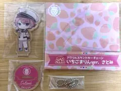 2025年最新】さとみくんマリンの人気アイテム - メルカリ