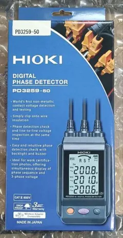 HIOKI デジタル位相検出器 PD3259-50 新品、未使用品 - メルカリ