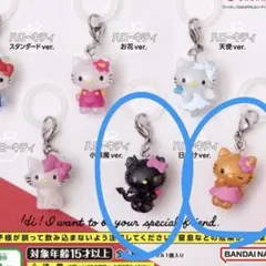 ハローキティ めじるしアクセサリー 小悪魔　日焼け　キティ　ガチャガチャ