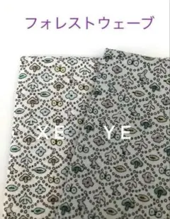 【新品未使用・希少】mina forest parade 38 ノベルティ付 予約販売：2026年1月下旬～2月下旬 お届け予定】Neo Eden Toys x 最最