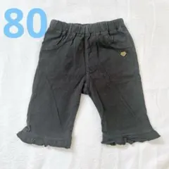 Item thumbnail for item 0404a88a-4ea1-46d3-951f-962604537095